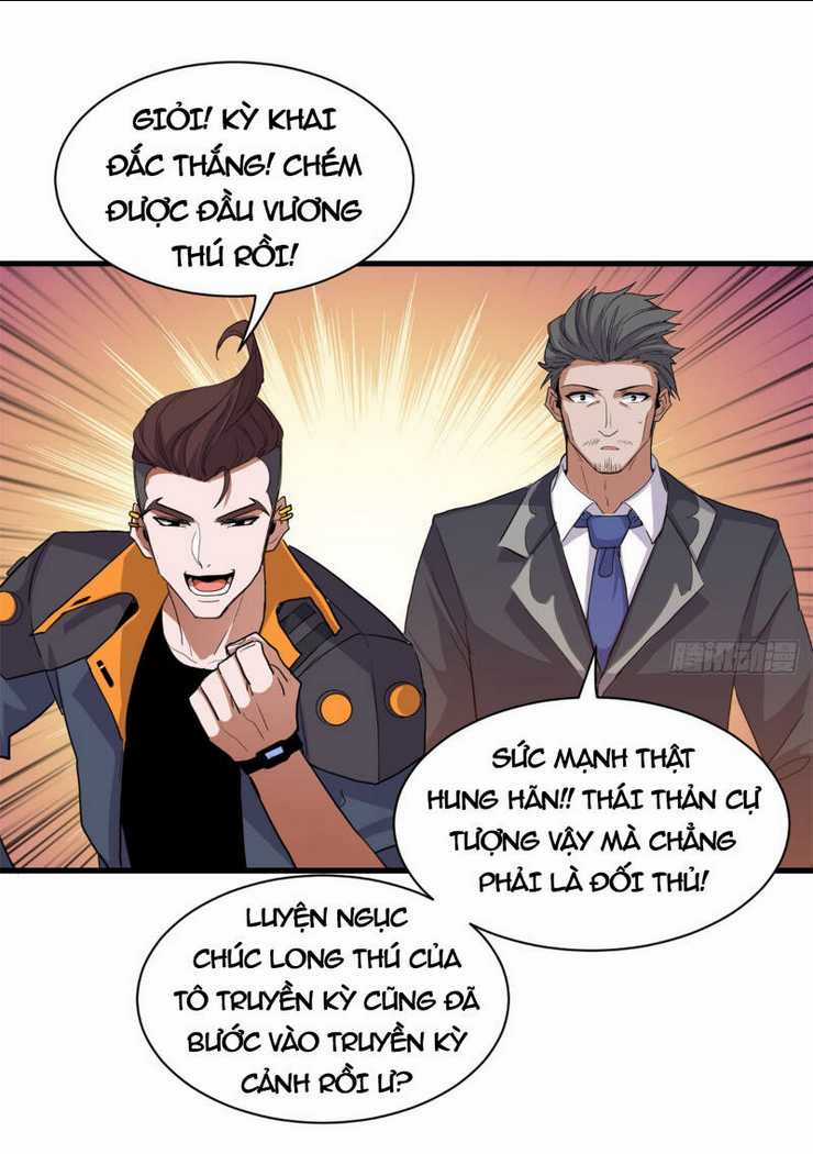 Cửa Hàng Sủng Thú Siêu Thần Chapter 146 trang 36