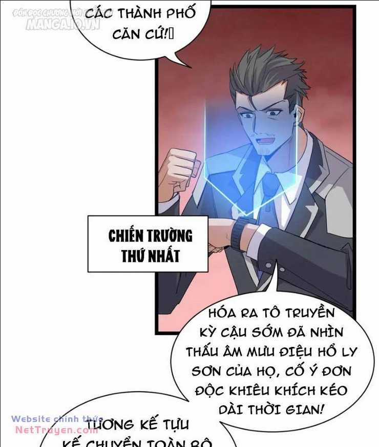 Cửa Hàng Sủng Thú Siêu Thần Chapter 147 trang 58