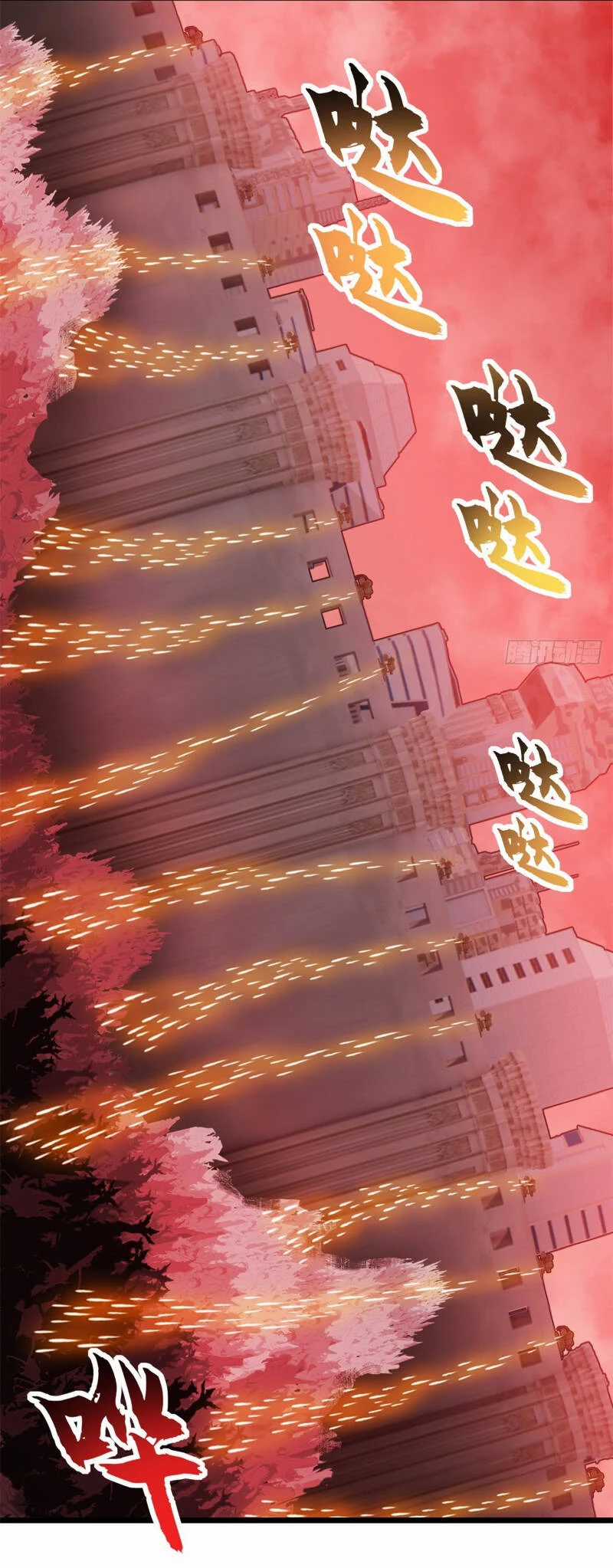 Cửa Hàng Sủng Thú Siêu Thần Chapter 148 trang 21