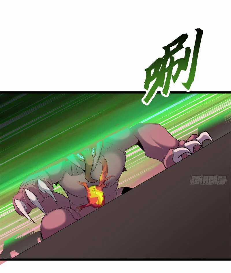 Cửa Hàng Sủng Thú Siêu Thần Chapter 148 trang 42