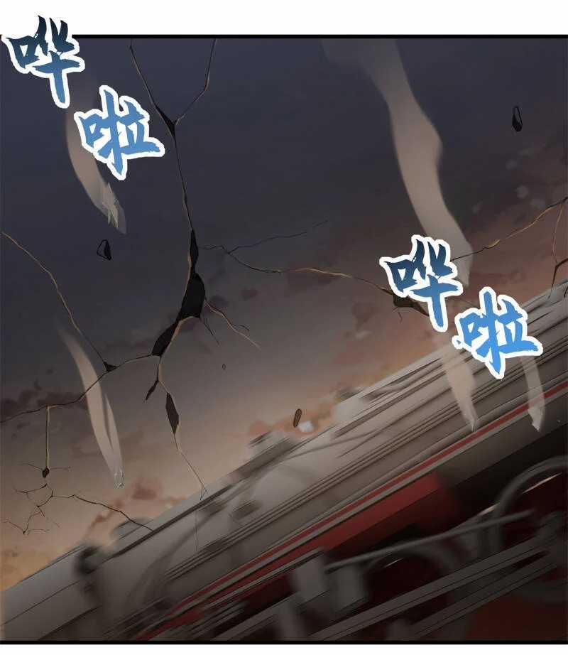 Cửa Hàng Sủng Thú Siêu Thần Chapter 148 trang 5