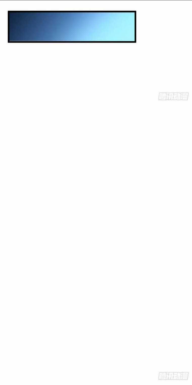 Cửa Hàng Sủng Thú Siêu Thần Chapter 15 trang 21