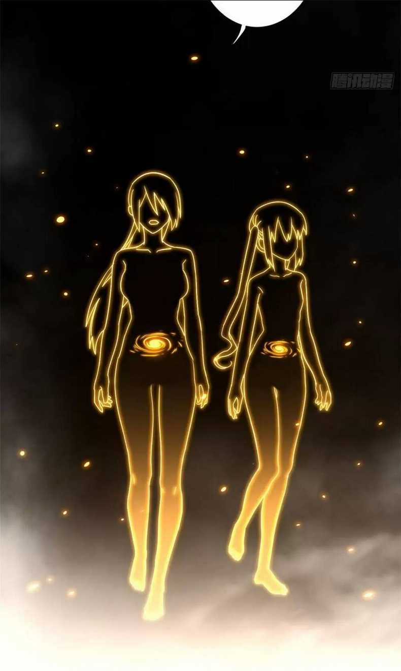 Cửa Hàng Sủng Thú Siêu Thần Chapter 15 trang 6