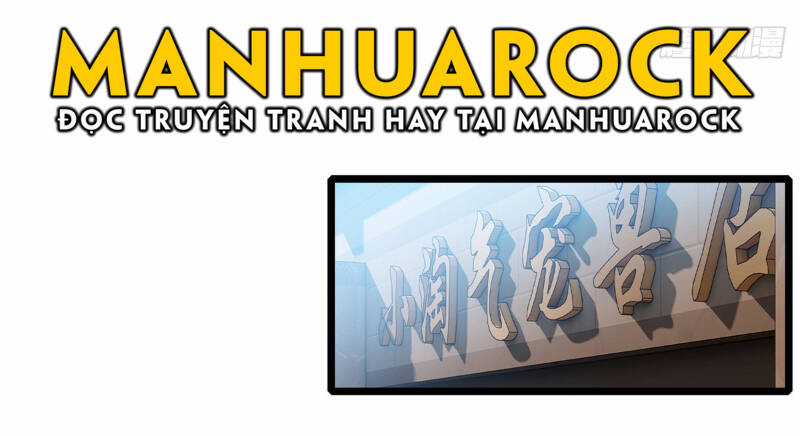 Cửa Hàng Sủng Thú Siêu Thần Chapter 152 trang 16
