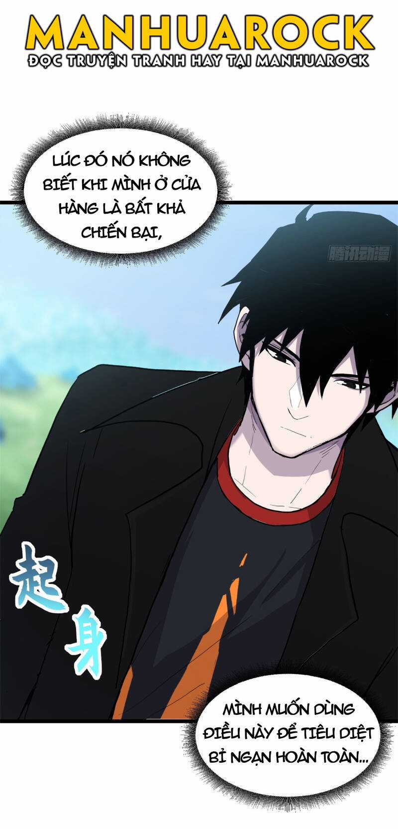 Cửa Hàng Sủng Thú Siêu Thần Chapter 152 trang 21