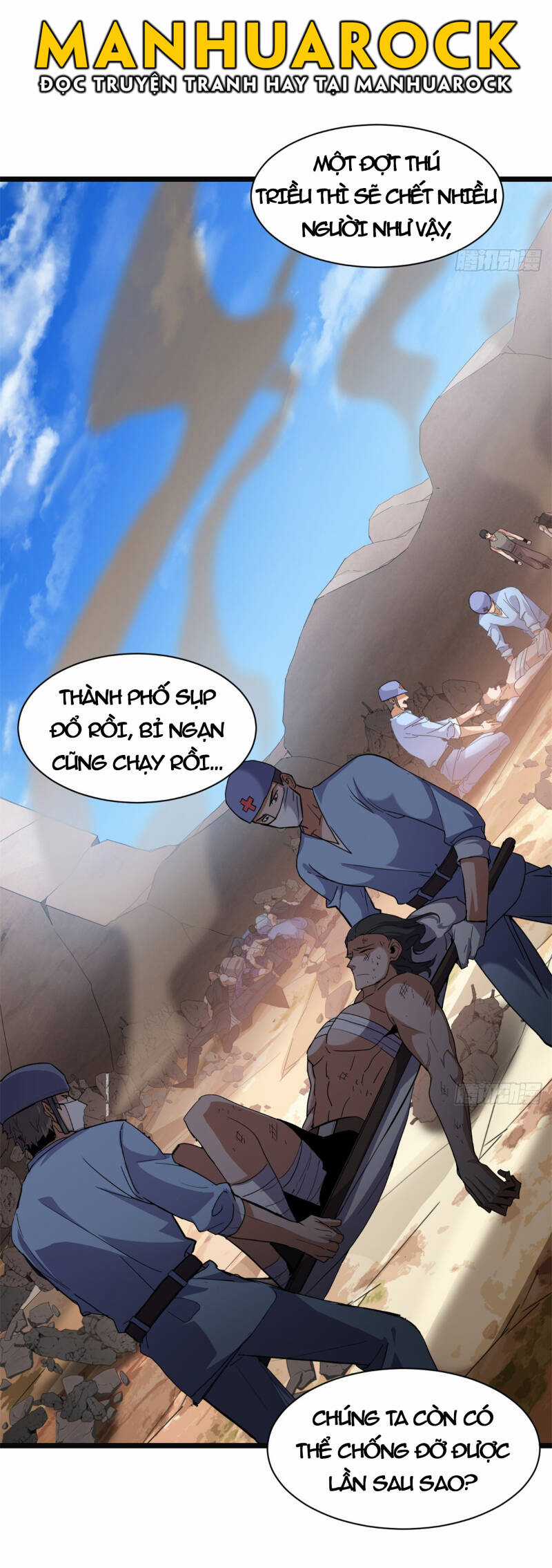 Cửa Hàng Sủng Thú Siêu Thần Chapter 152 trang 5