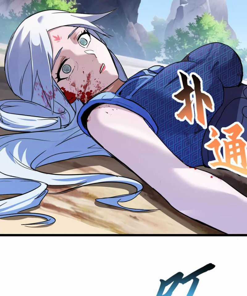 Cửa Hàng Sủng Thú Siêu Thần Chapter 153 trang 60