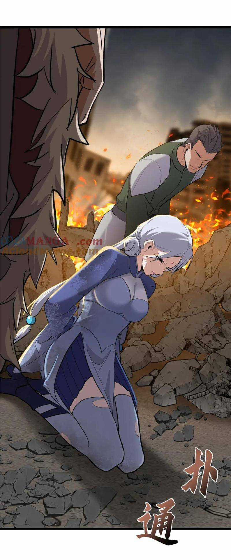 Cửa Hàng Sủng Thú Siêu Thần Chapter 156 trang 13