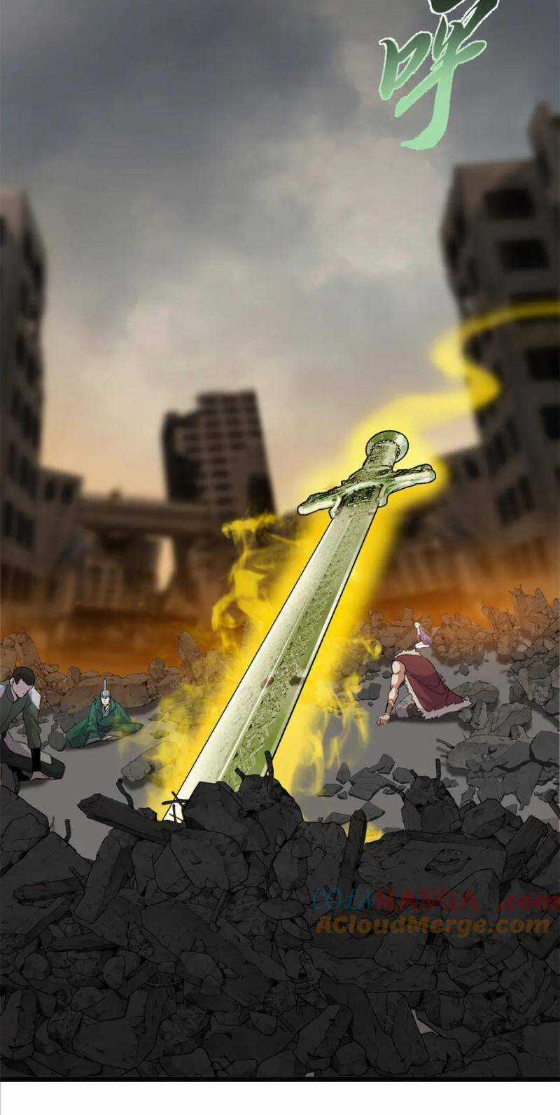 Cửa Hàng Sủng Thú Siêu Thần Chapter 156 trang 28