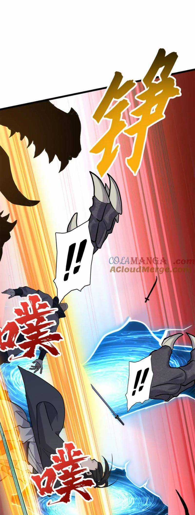 Cửa Hàng Sủng Thú Siêu Thần Chapter 156 trang 45