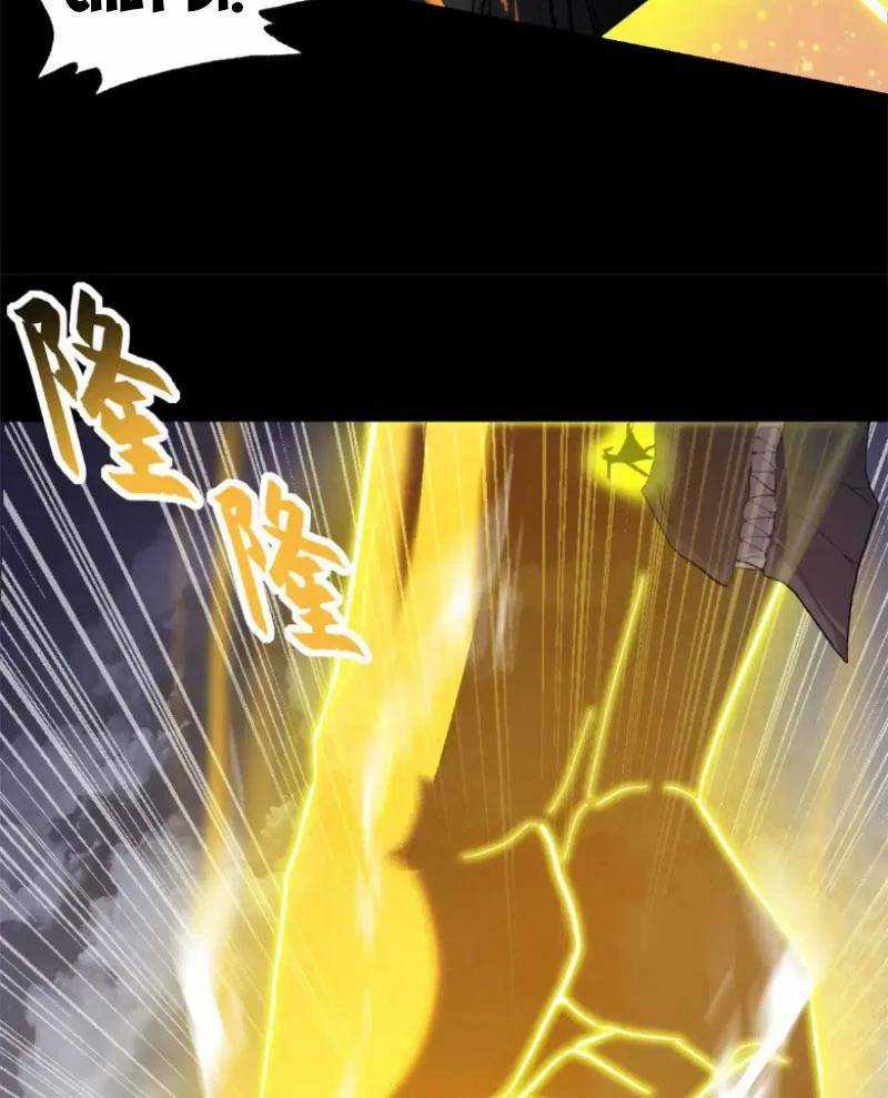 Cửa Hàng Sủng Thú Siêu Thần Chapter 158 trang 13