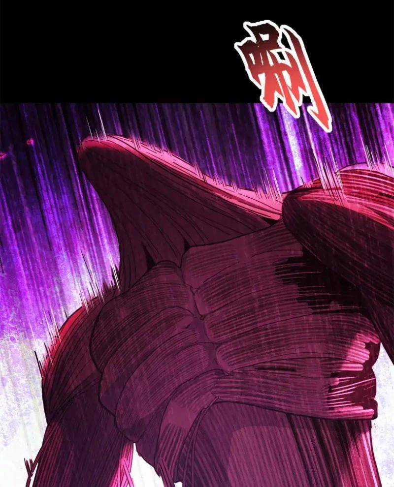 Cửa Hàng Sủng Thú Siêu Thần Chapter 158 trang 17