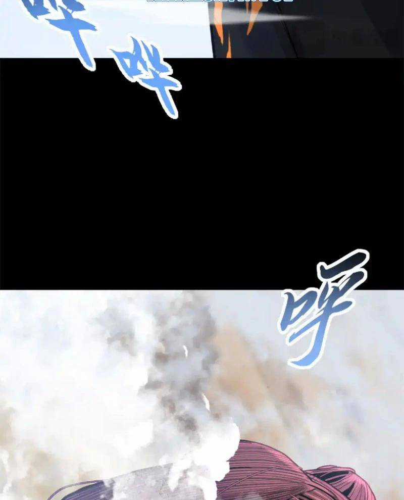 Cửa Hàng Sủng Thú Siêu Thần Chapter 158 trang 4