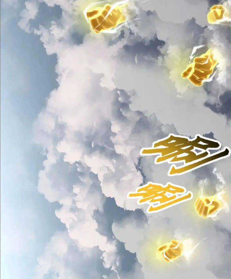 Cửa Hàng Sủng Thú Siêu Thần Chapter 158 trang 66