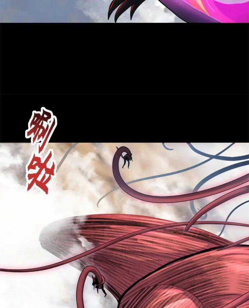 Cửa Hàng Sủng Thú Siêu Thần Chapter 158 trang 7