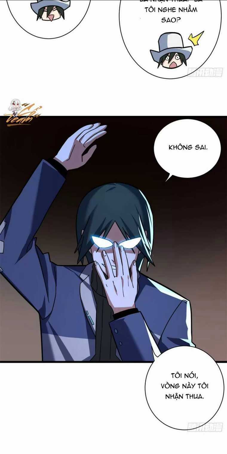 Cửa Hàng Sủng Thú Siêu Thần Chapter 16 trang 12