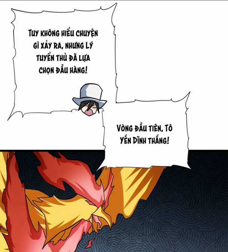 Cửa Hàng Sủng Thú Siêu Thần Chapter 16 trang 13