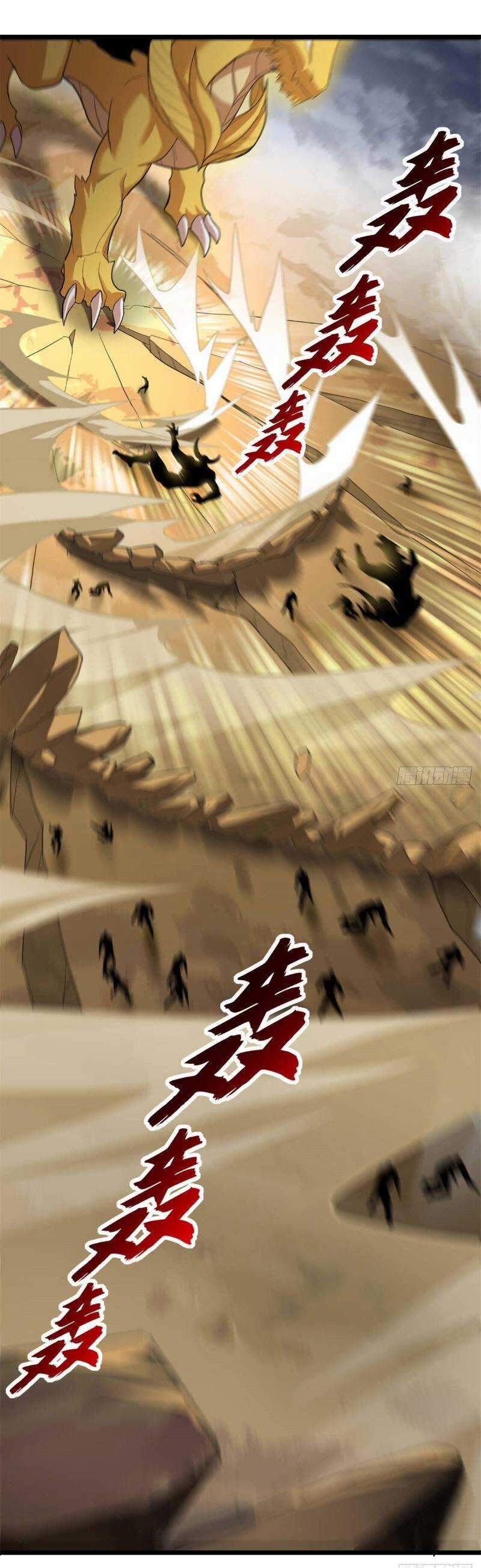 Cửa Hàng Sủng Thú Siêu Thần Chapter 160 trang 20