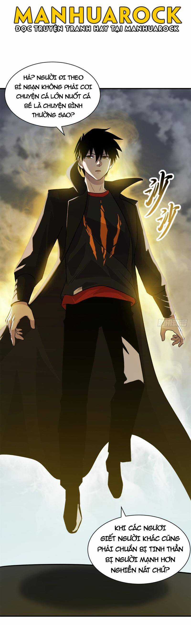 Cửa Hàng Sủng Thú Siêu Thần Chapter 160 trang 27