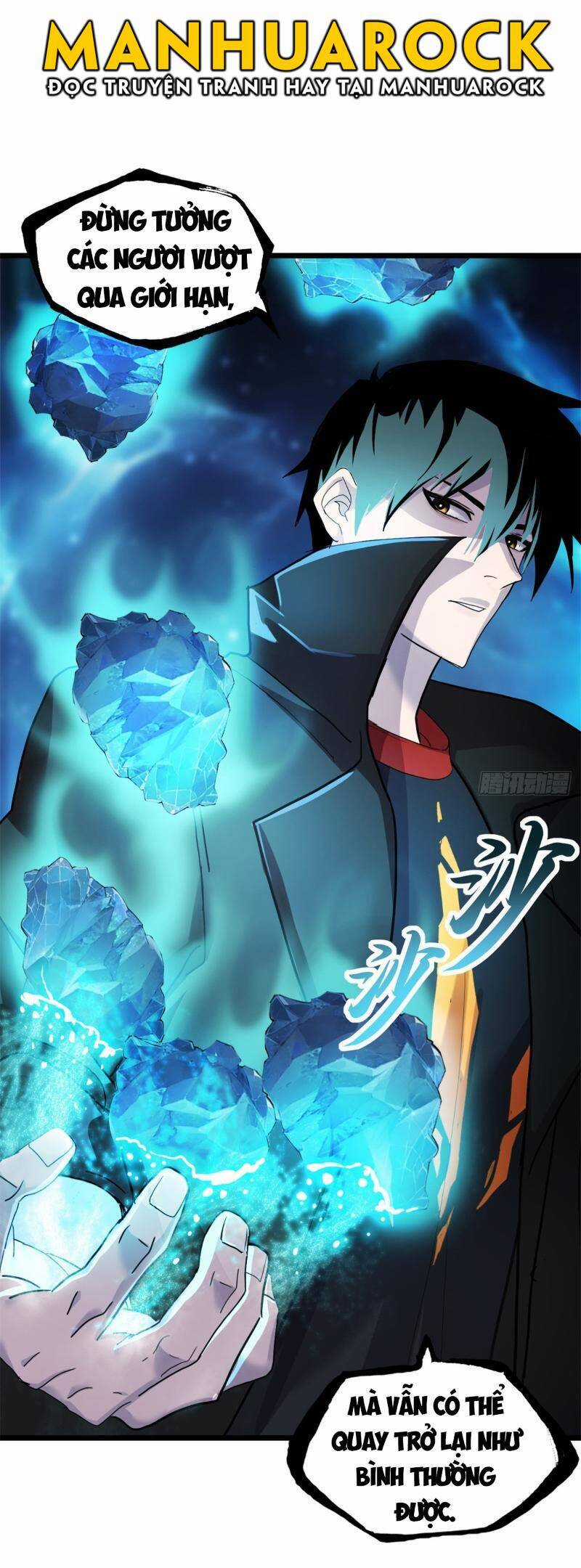 Cửa Hàng Sủng Thú Siêu Thần Chapter 160 trang 40
