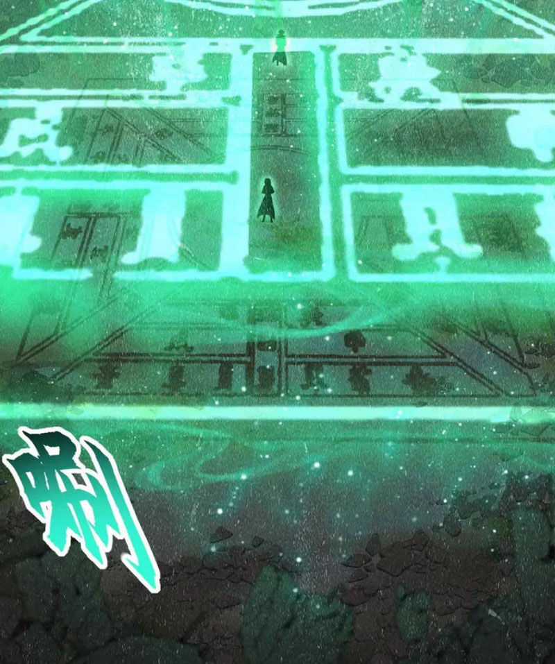 Cửa Hàng Sủng Thú Siêu Thần Chapter 161 trang 22