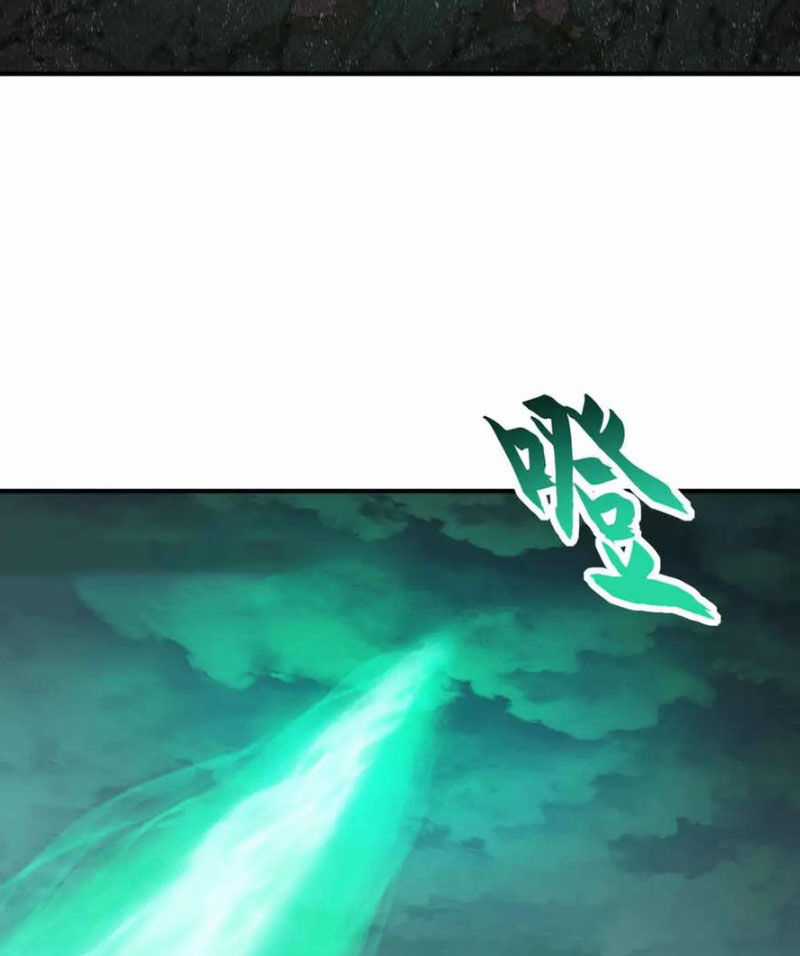 Cửa Hàng Sủng Thú Siêu Thần Chapter 161 trang 23