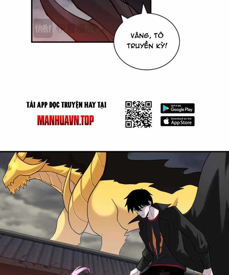 Cửa Hàng Sủng Thú Siêu Thần Chapter 161 trang 3