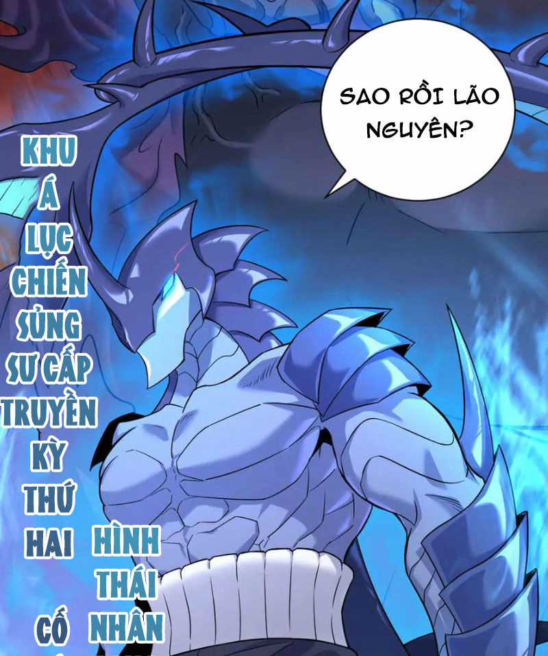 Cửa Hàng Sủng Thú Siêu Thần Chapter 161 trang 58