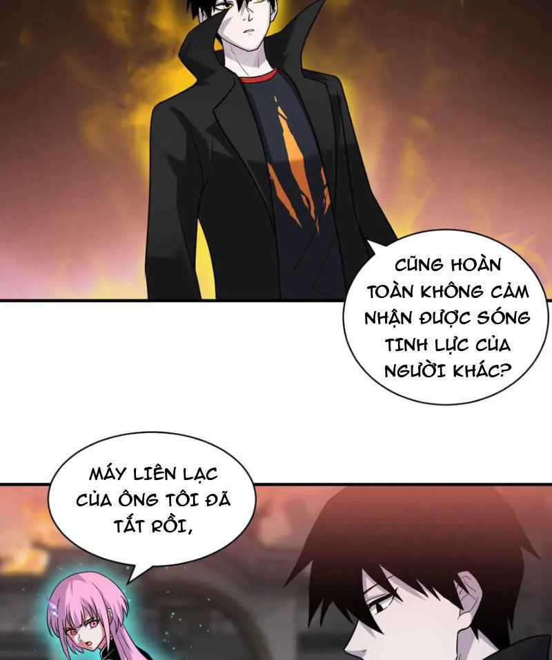 Cửa Hàng Sủng Thú Siêu Thần Chapter 161 trang 7