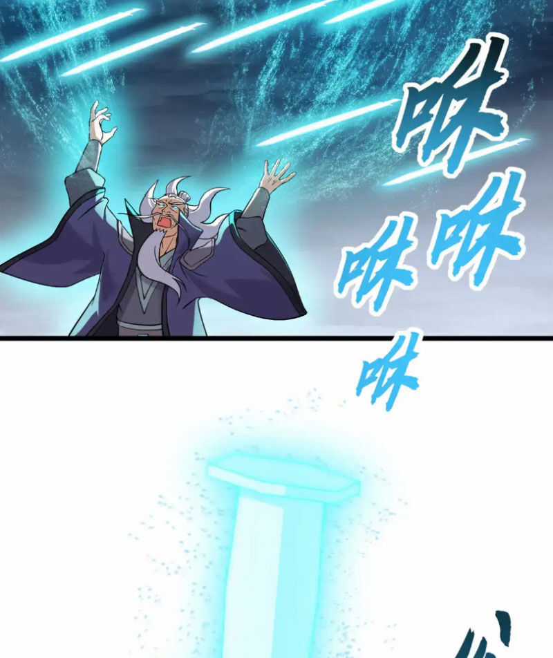 Cửa Hàng Sủng Thú Siêu Thần Chapter 162 trang 17