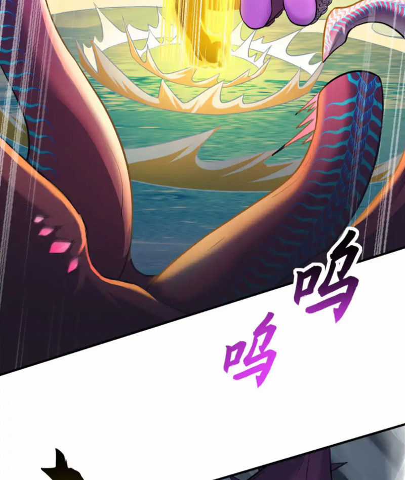 Cửa Hàng Sủng Thú Siêu Thần Chapter 162 trang 37