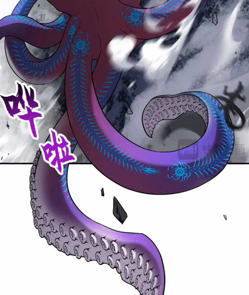 Cửa Hàng Sủng Thú Siêu Thần Chapter 162 trang 42