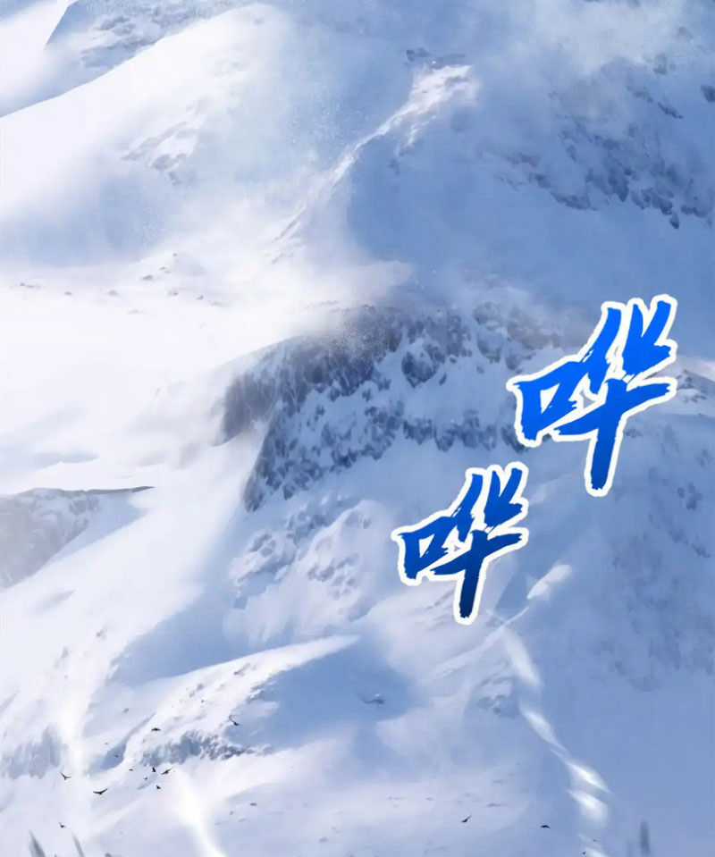 Cửa Hàng Sủng Thú Siêu Thần Chapter 162 trang 72