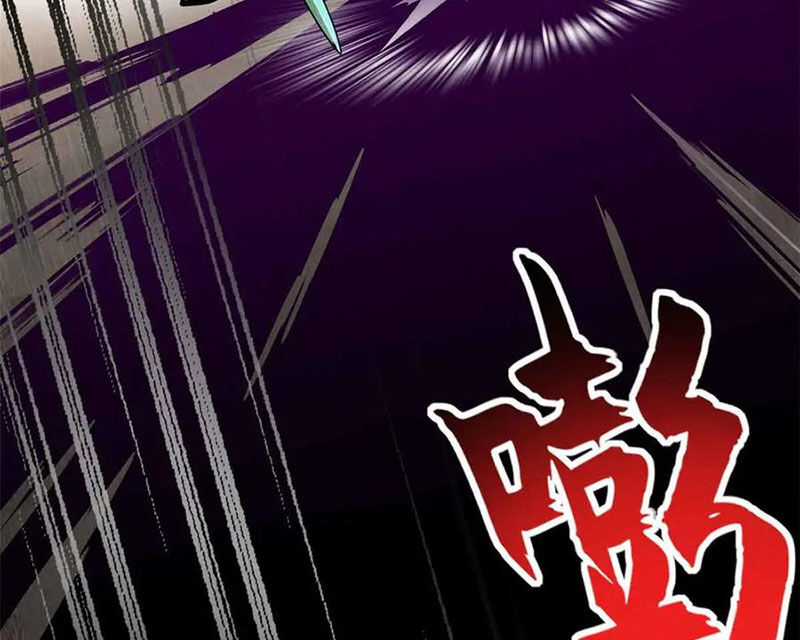 Cửa Hàng Sủng Thú Siêu Thần Chapter 163 trang 55