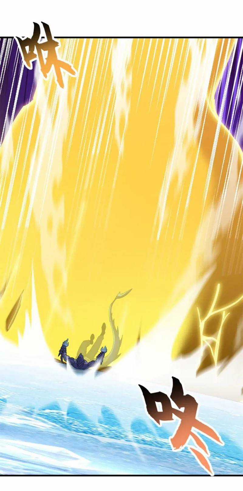 Cửa Hàng Sủng Thú Siêu Thần Chapter 166 trang 25