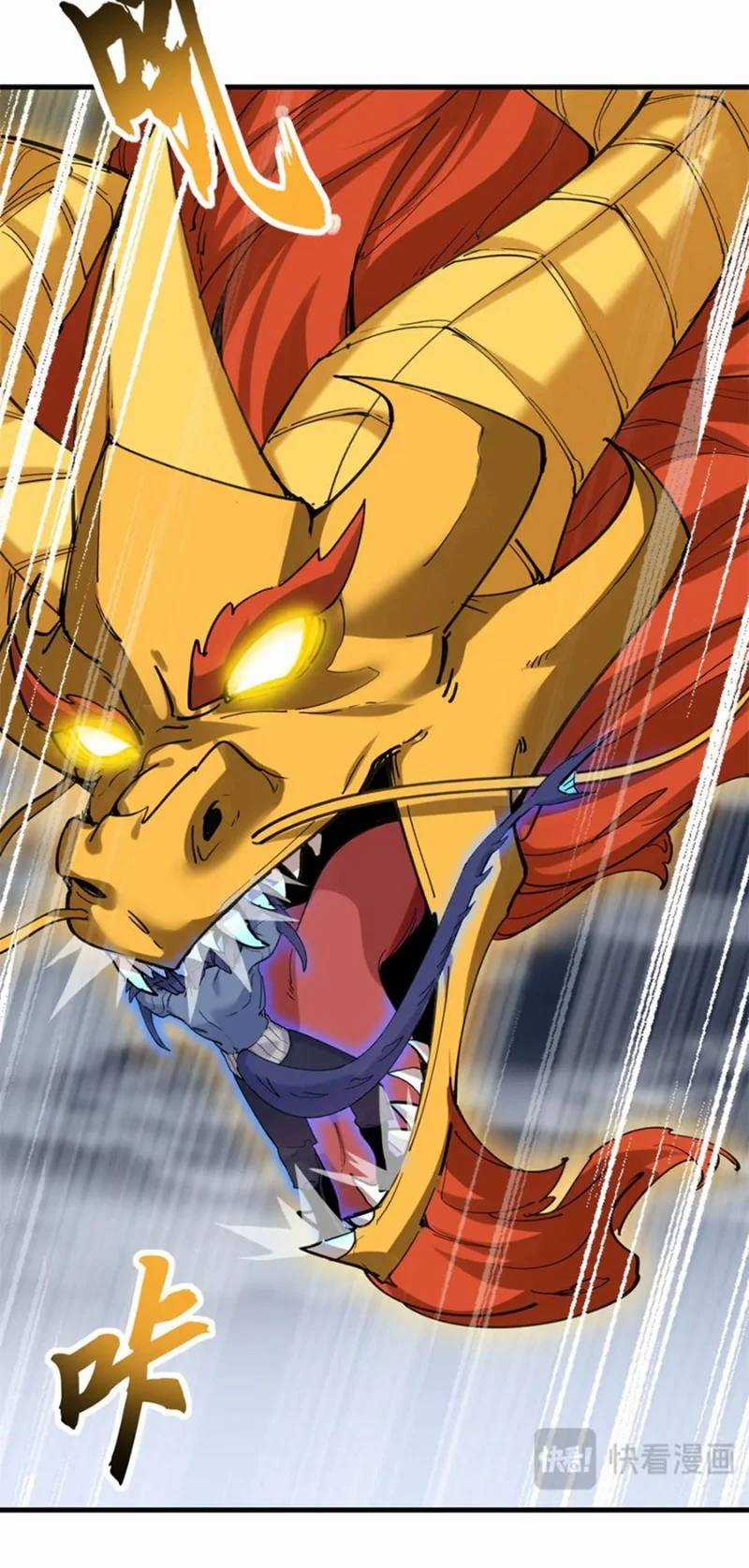 Cửa Hàng Sủng Thú Siêu Thần Chapter 166 trang 37