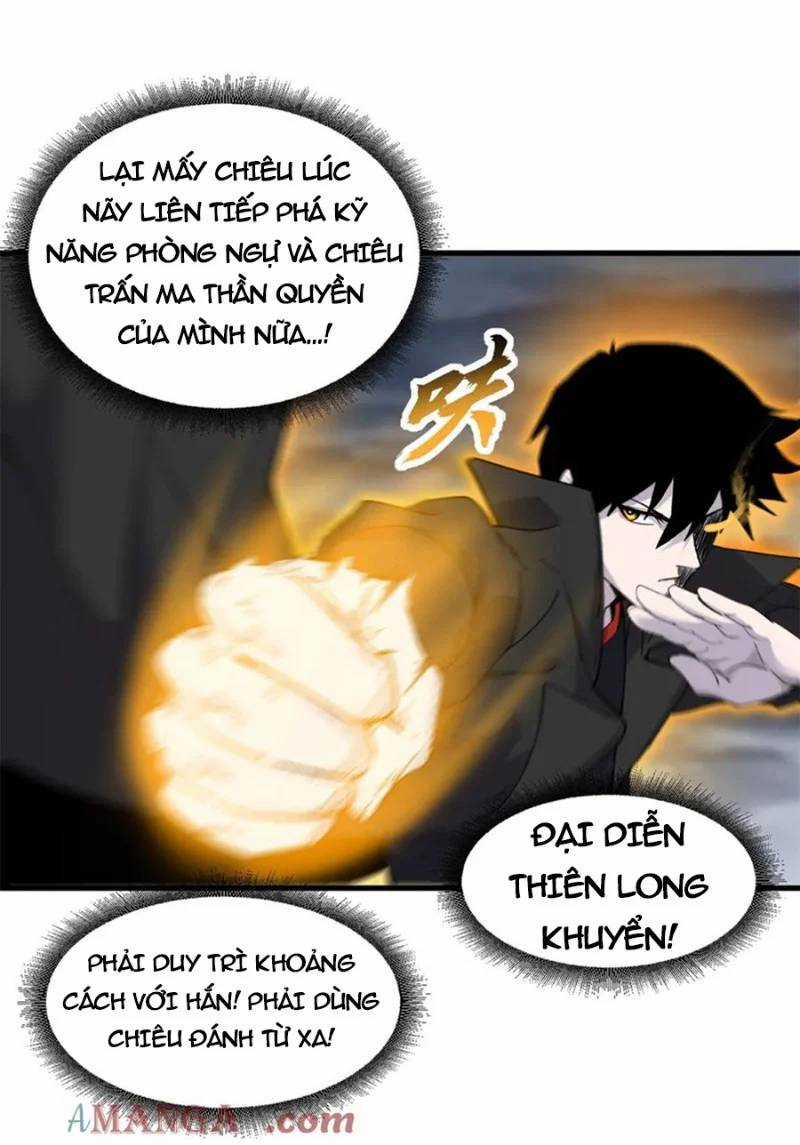 Cửa Hàng Sủng Thú Siêu Thần Chapter 166 trang 39