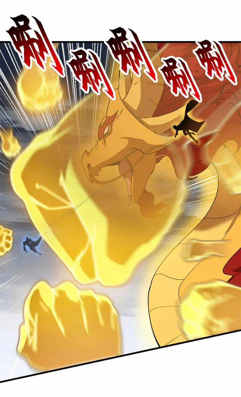 Cửa Hàng Sủng Thú Siêu Thần Chapter 166 trang 40