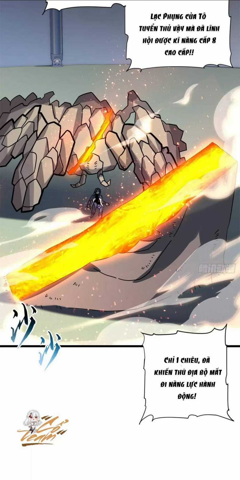 Cửa Hàng Sủng Thú Siêu Thần Chapter 17 trang 1