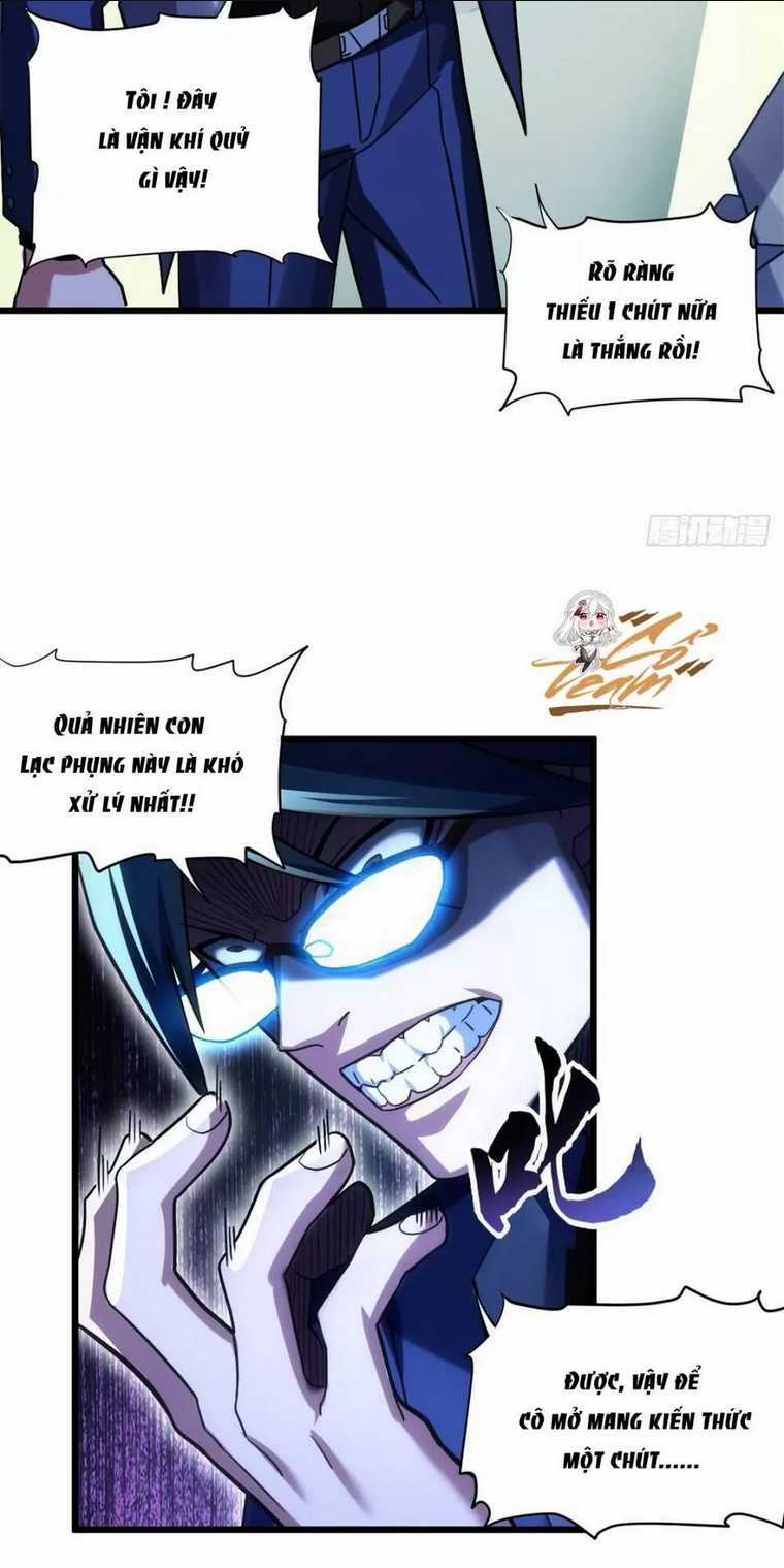 Cửa Hàng Sủng Thú Siêu Thần Chapter 17 trang 12