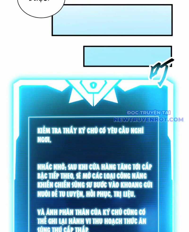 Cửa Hàng Sủng Thú Siêu Thần Chapter 170 trang 38