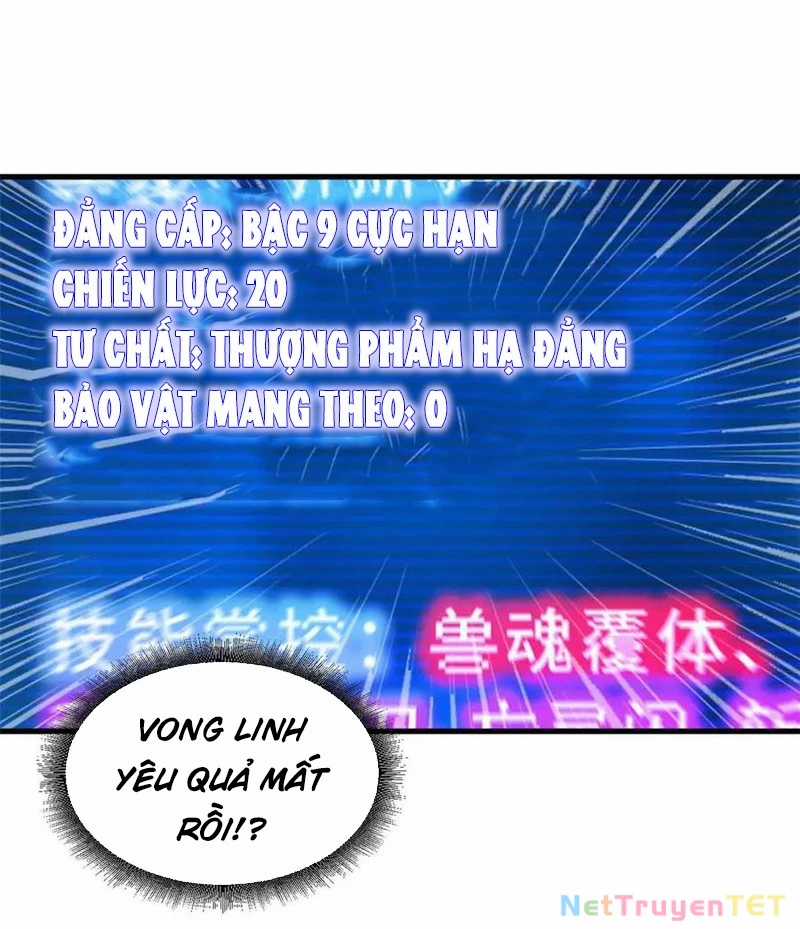 Cửa Hàng Sủng Thú Siêu Thần Chapter 171 trang 27