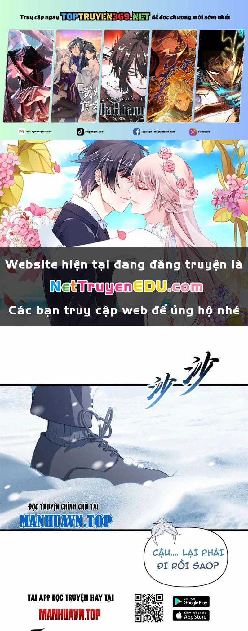 Cửa Hàng Sủng Thú Siêu Thần Chapter 172 trang 0
