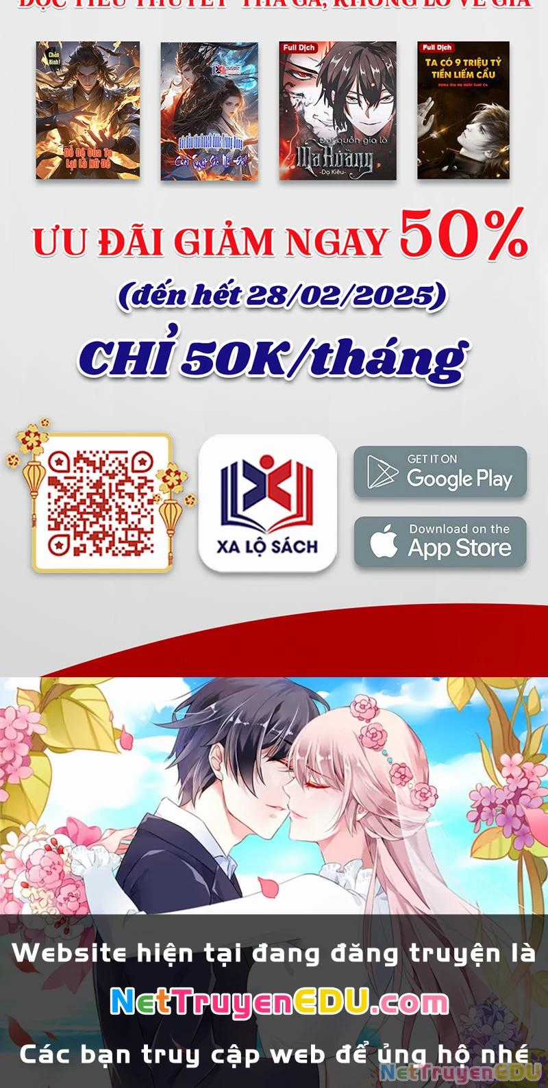 Cửa Hàng Sủng Thú Siêu Thần Chapter 172 trang 58