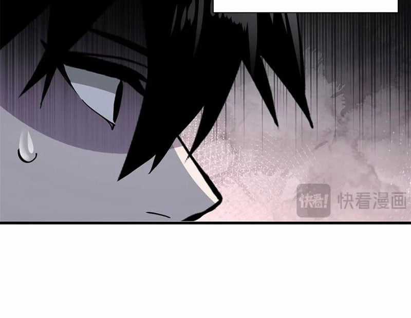 Cửa Hàng Sủng Thú Siêu Thần Chapter 173 trang 23