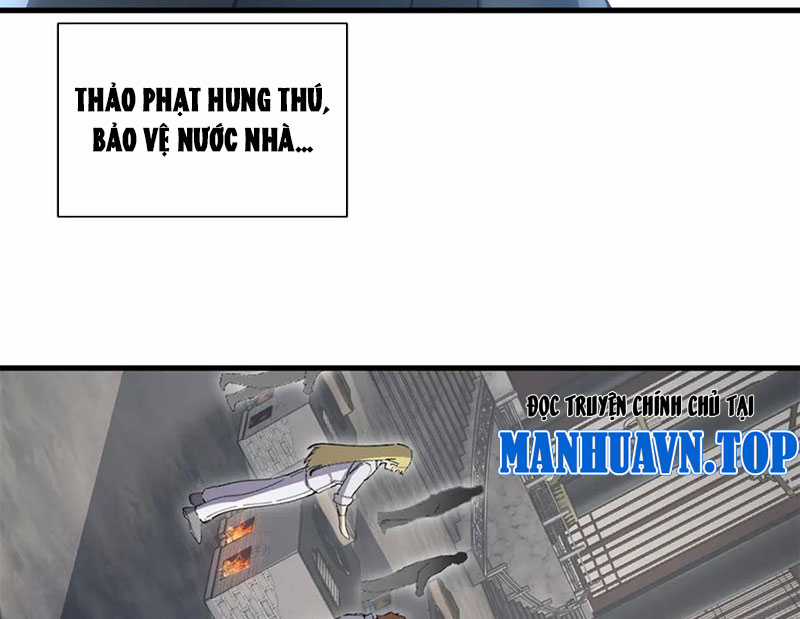Cửa Hàng Sủng Thú Siêu Thần Chapter 173 trang 26