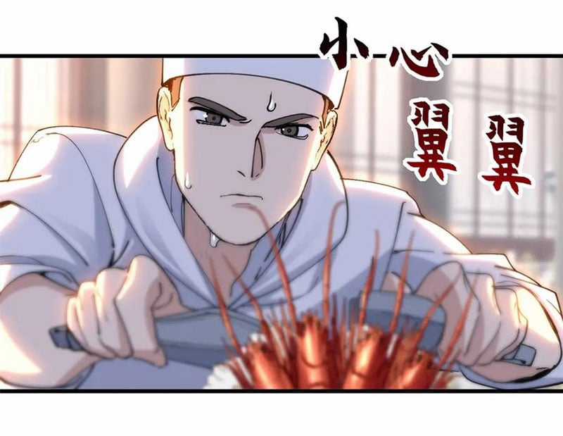 Cửa Hàng Sủng Thú Siêu Thần Chapter 173 trang 31