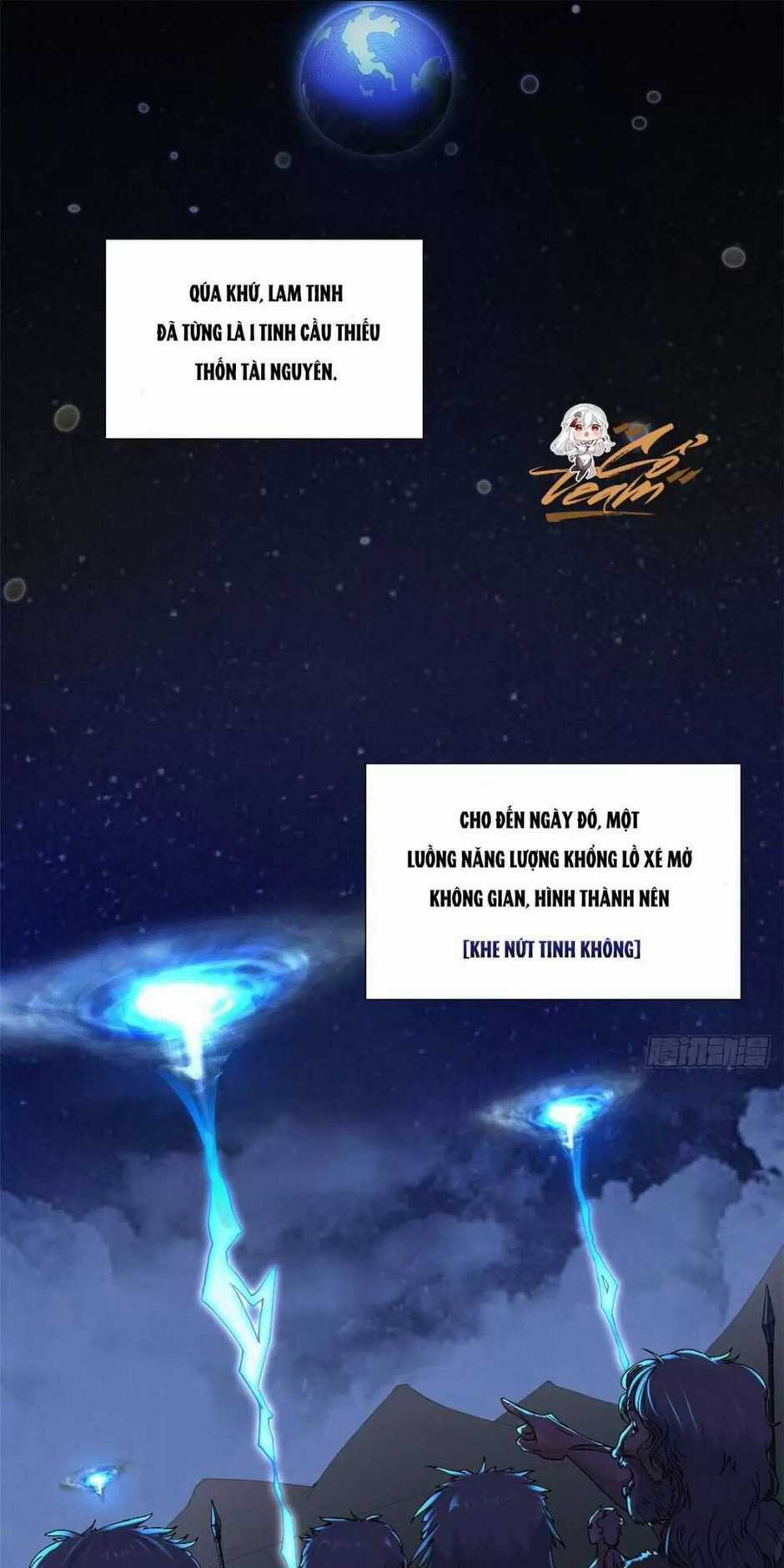 Cửa Hàng Sủng Thú Siêu Thần Chapter 19 trang 1
