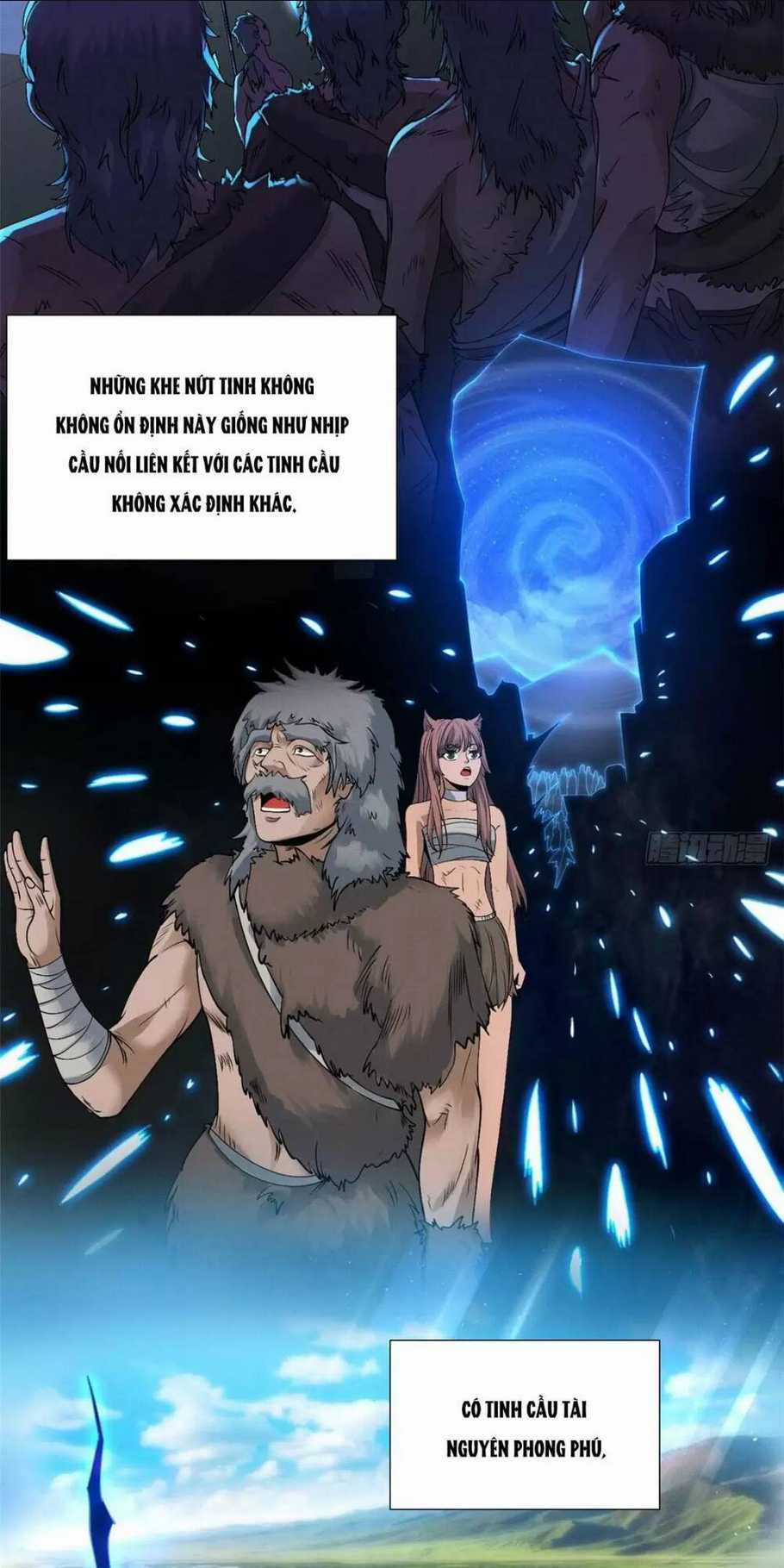 Cửa Hàng Sủng Thú Siêu Thần Chapter 19 trang 2