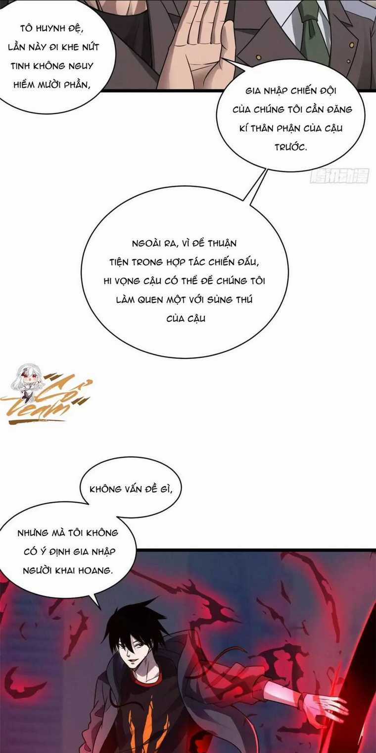 Cửa Hàng Sủng Thú Siêu Thần Chapter 19 trang 28